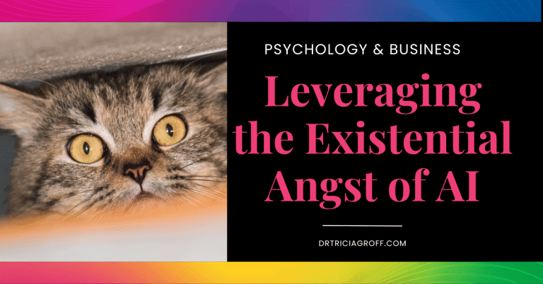 Leveraging the Existential Angst of AI for Founders & Executives